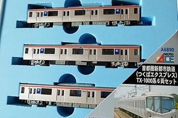 Amazon.co.jp: マイクロエース A6890 首都圏新都市鉄道 つくば Amazon.co.jp: マイクロエース A6890 首都圏新都市鉄道 つくば